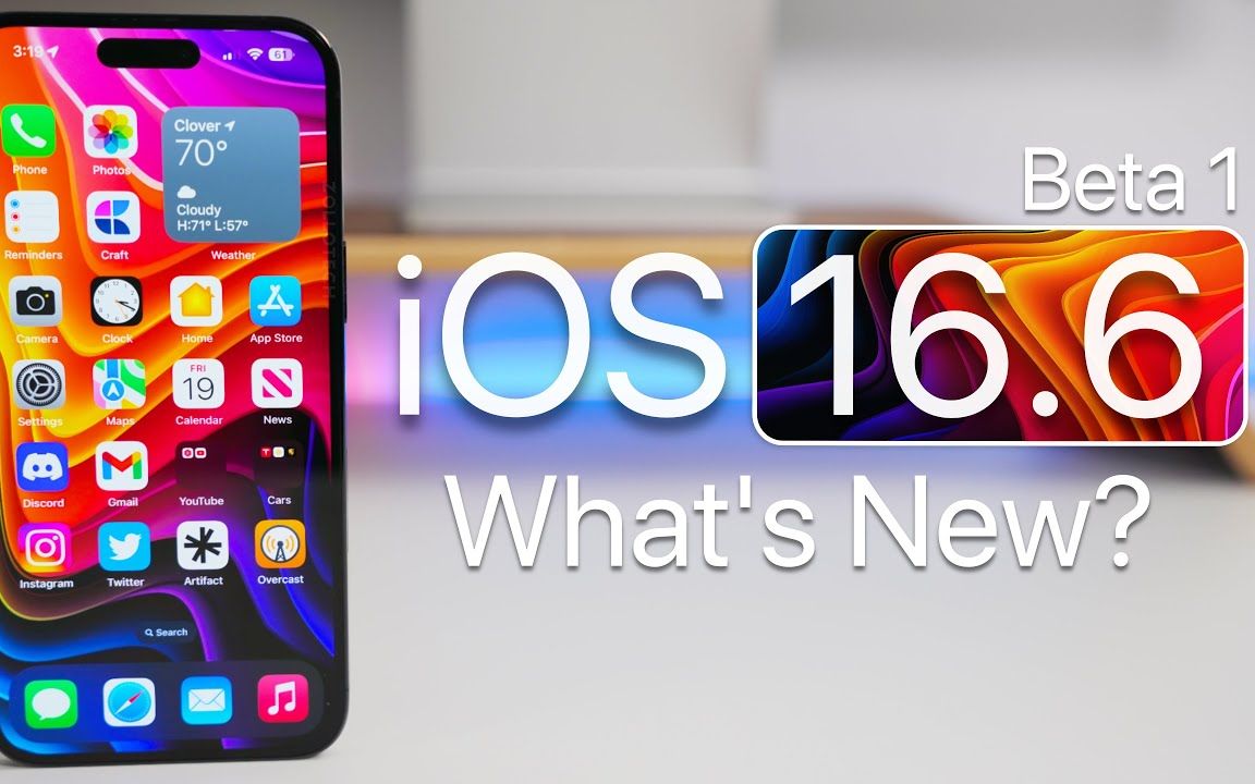 ios 16.6 beta 1正式发布!-有什么新鲜事吗?