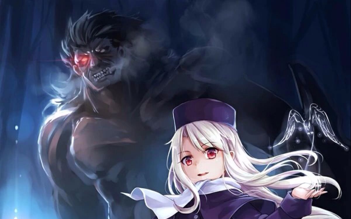 【fgo/单挑】伊利亚:berserker世界上最强的!