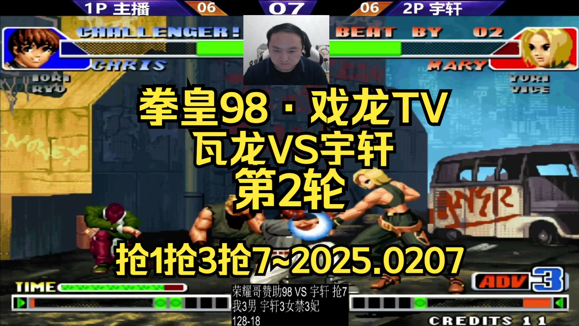 韩国格斗游戏鼻祖叫什么来着(韩国格斗游戏鼻祖叫什么来着啊)