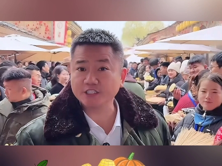 汽车小辣椒主持人小明图片