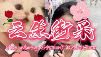 看水浒的和看红楼的都沉默了