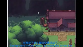 我用ChatGPT和JavaScript跟HTML做出了2D宝可梦游戏