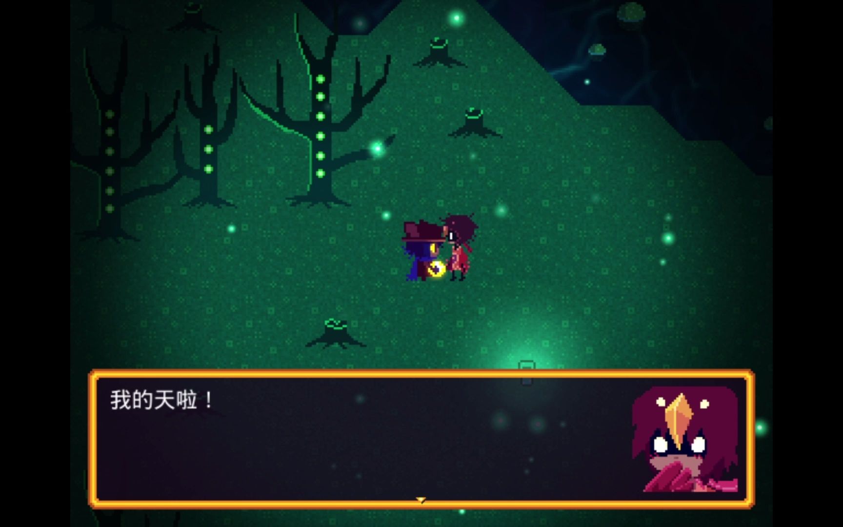 oneshot游戏实况 glen