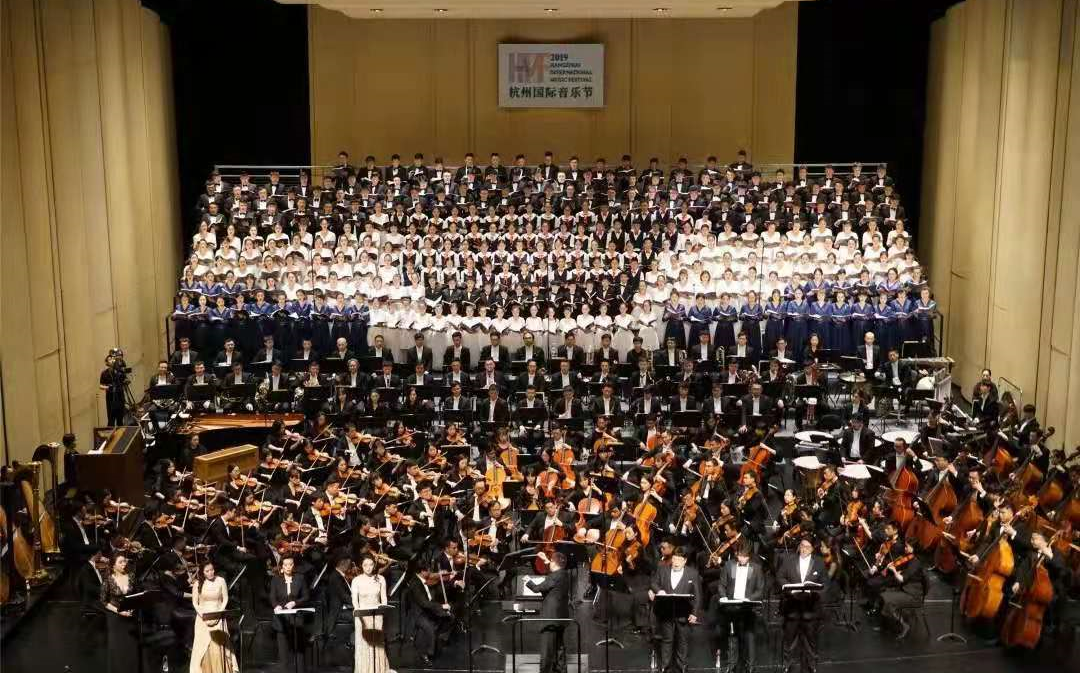 杭州爱乐乐团马勒第八交响曲 ＂千人＂ Mahler Symphony No.8 2019年杭州国际音乐节闭幕式哔哩哔哩bilibili