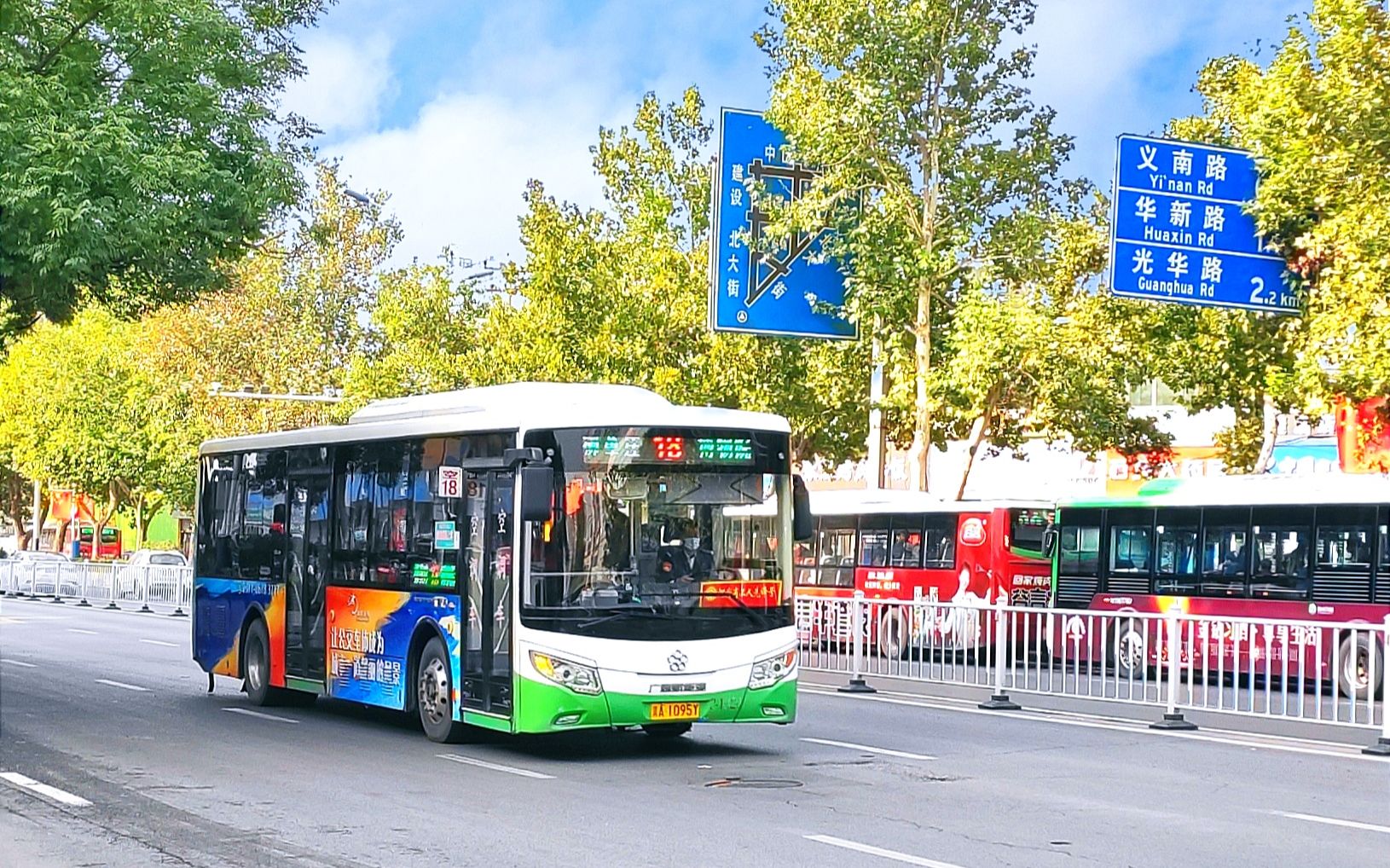 【pov · 客流下滑趋势中的稳定】石家庄公交18路(柳董庄——博物院)