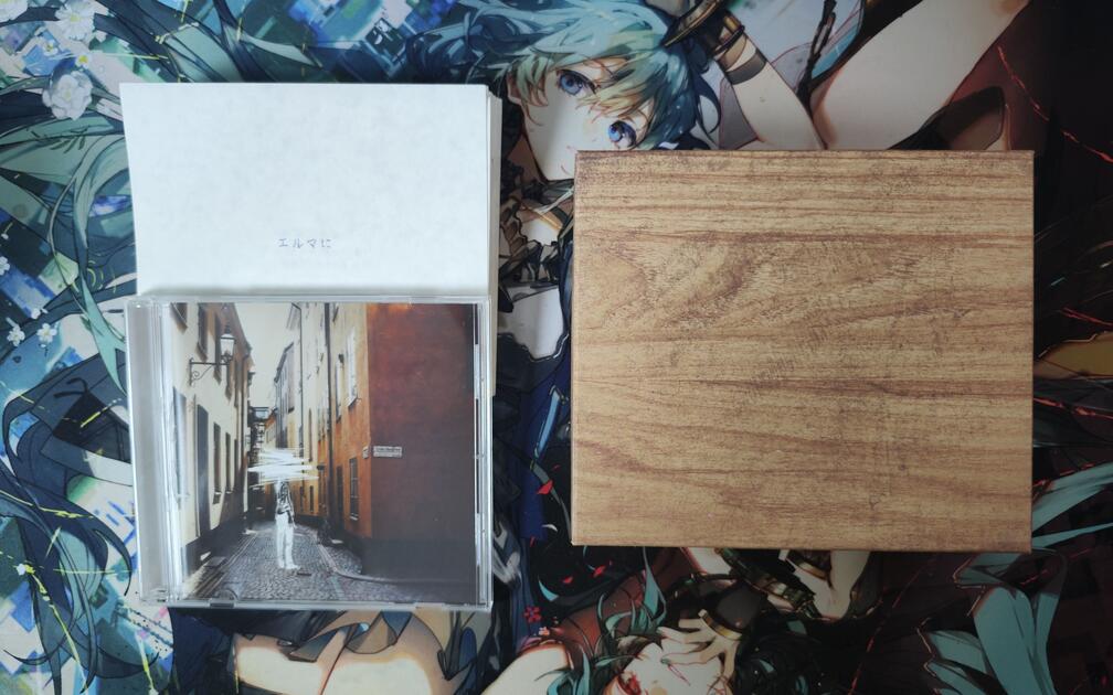 ヨルシカ- だから僕は音楽を辞めた初回生产限定盘开箱实况_哔哩哔哩_