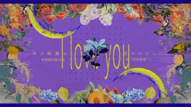 ミク-哔哩哔哩_Bilibili