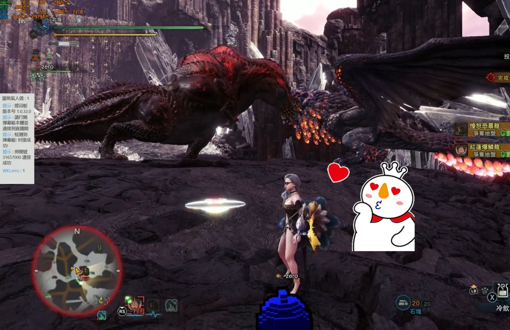 怪物猎人世界 大锤开荒 红莲爆鳞龙真恶心