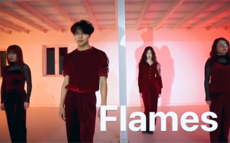 [图]《Flames》编舞