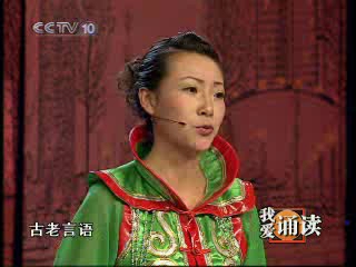 《子午书简》20070809哔哩哔哩bilibili