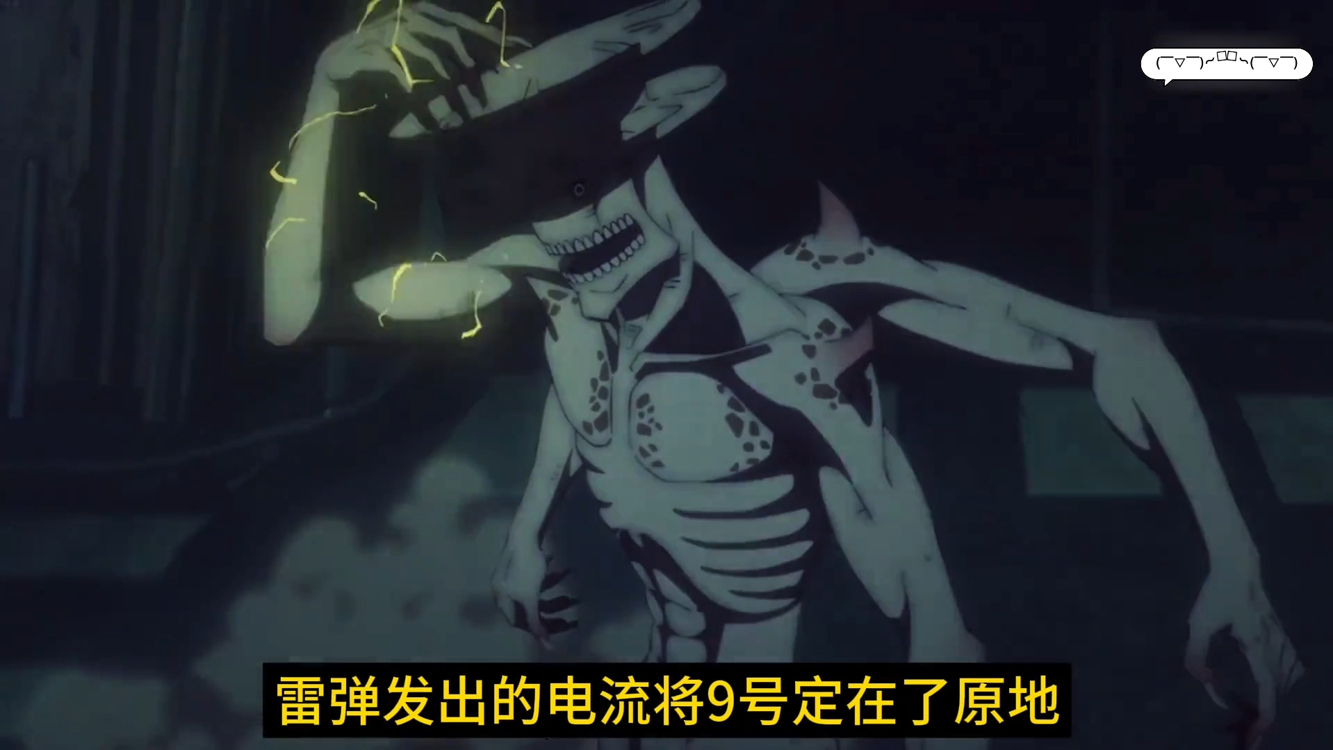 壁纸 剧照 视频截图 游戏截图 1918_1079