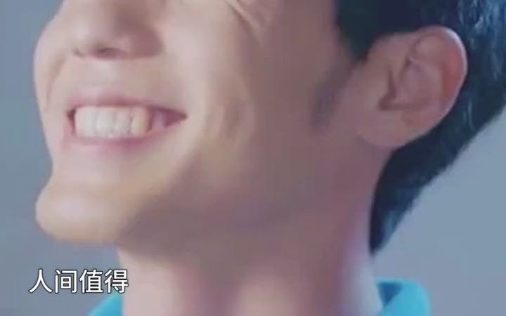 [图]【励志视频30052】衡水中学张锡峰的演讲后续来了，看完热血沸腾！一个人要有多碌碌无为才会觉得迷茫！#张锡峰  #少年听你说第三季