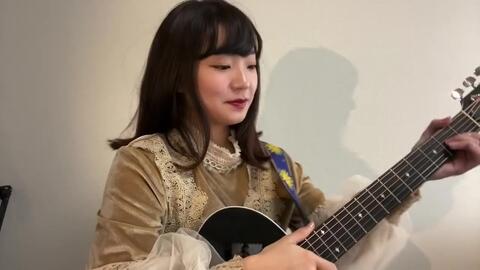 愛を込めて花束を Superfly 歌ってみた 弾き語り Covered By Haru 哔哩哔哩 つロ 干杯 Bilibili