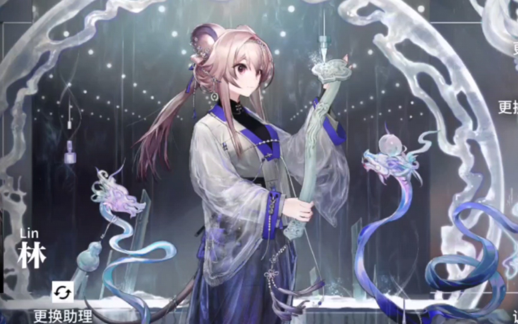 明日方舟最美动态立绘:林,水陈,鸿雪,令,42