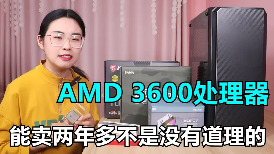 Ryzen 5 3600 + RTX 3080 | 是否有瓶颈？1440P最高画质11款游戏测试_哔 