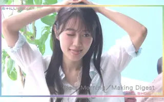 小倉唯youtube Officia 搜索结果 哔哩哔哩 Bilibili