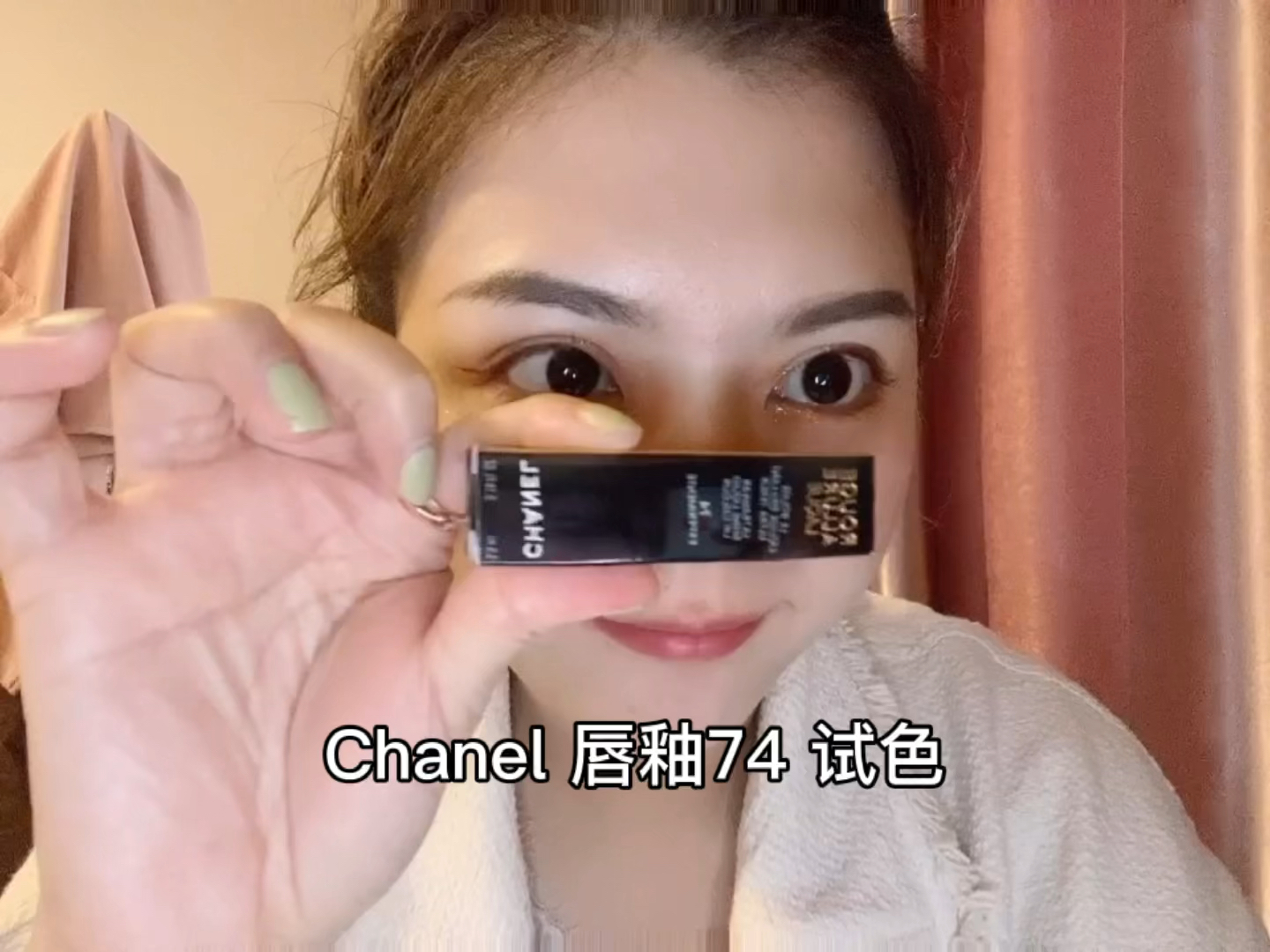 #CHANEL香奈儿# #口红试色分享#哔哩哔哩bilibili