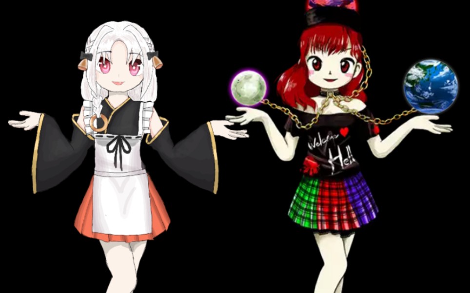 东方xvup赫卡缇娅仿zun绘绀珠传赫卡缇娅立绘