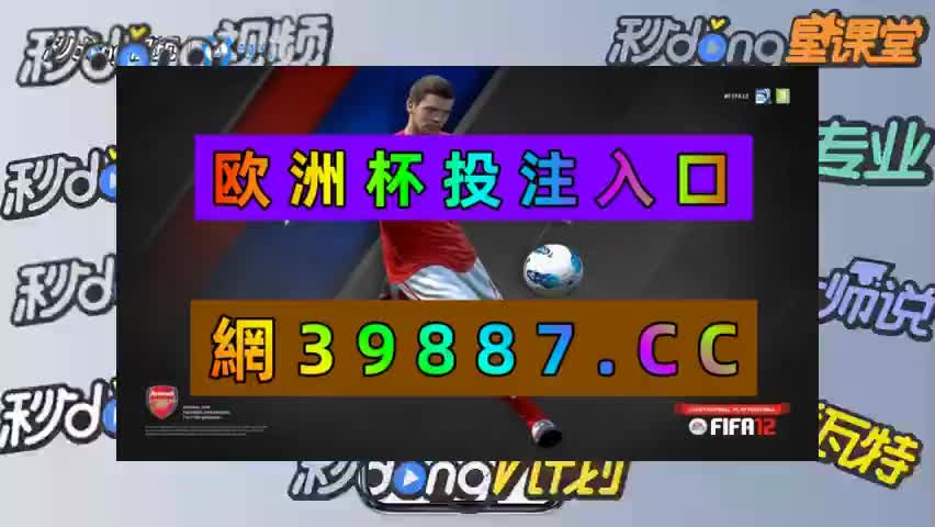 5秒了解球探体育最新版