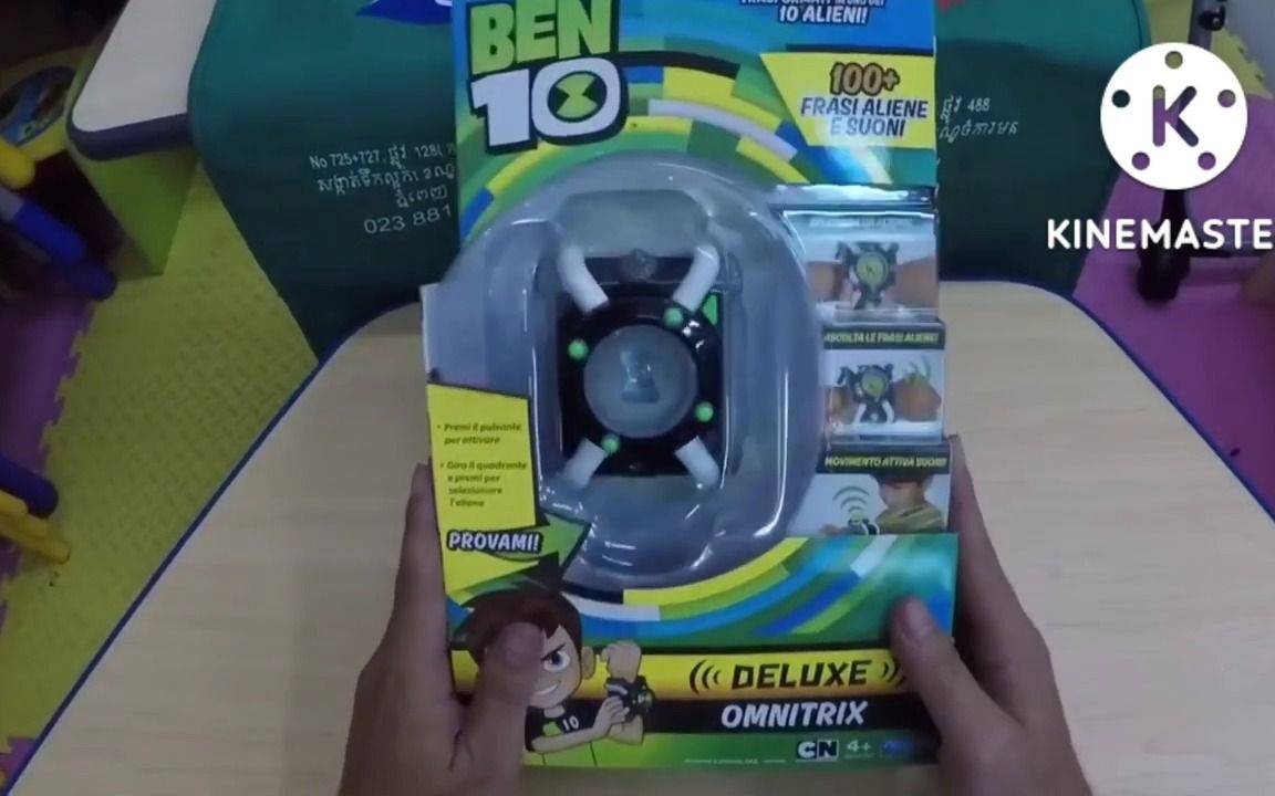 [图]BEN10 再顯神威 少年骇客 外星英雄 Omnitrix 變身手錶 豪華版