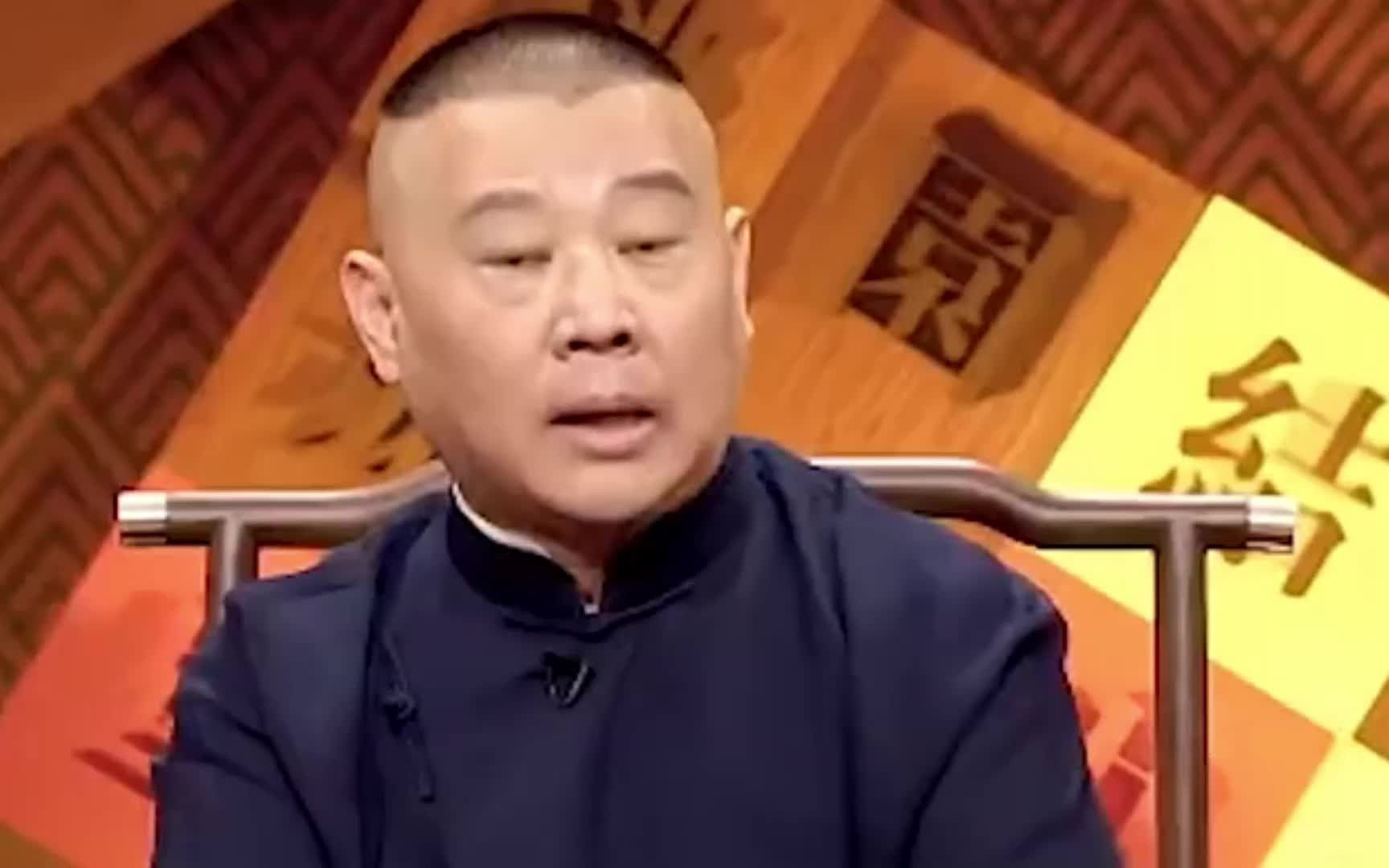 [图]听老郭讲桃园三结义真带劲！——刘备驭人之术到底有多厉害。