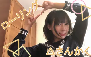 渡部恵子 搜索结果 哔哩哔哩弹幕视频网 つロ乾杯 Bilibili