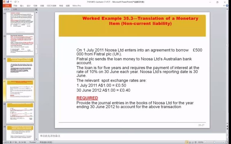 [图]foreign currency example loan payable AASB121