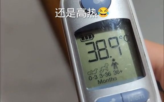 [图]家里有两个娃，只要一个不舒服，另外一个必定中招，孩子不舒服，妈妈身上就像装了雷达，随时感应，爸爸却能鼾声如雷…#vlog日常 #记录真实生活 #爸妈带娃的区别