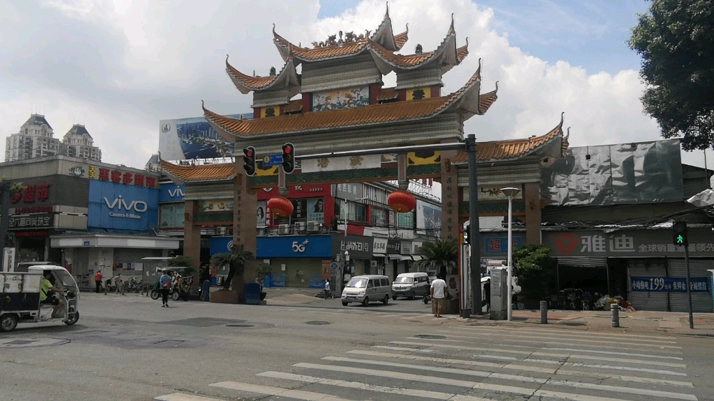 沥滘牌坊_哔哩哔哩_bilibili