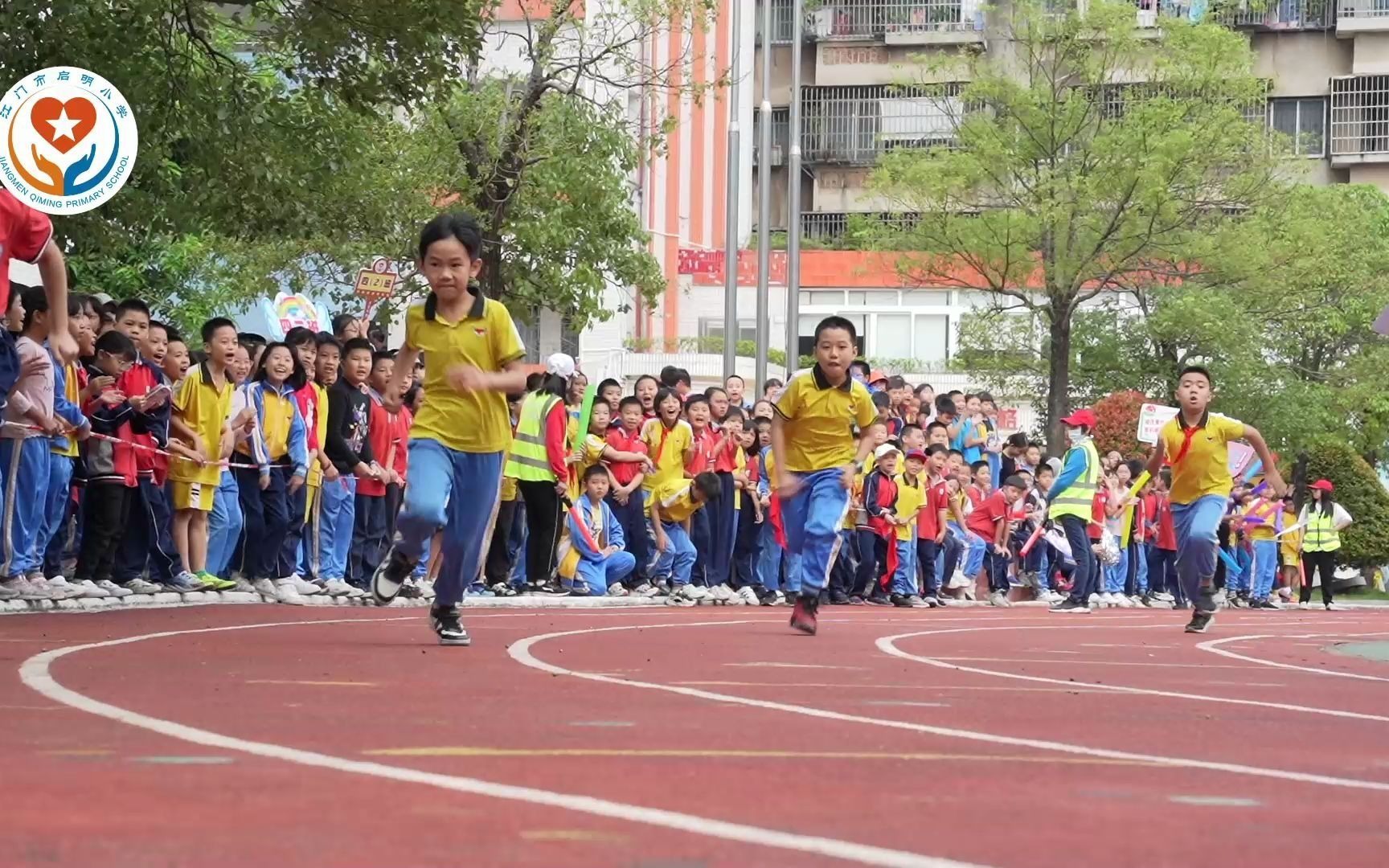 2021启明小学校运会视频片段哔哩哔哩bilibili