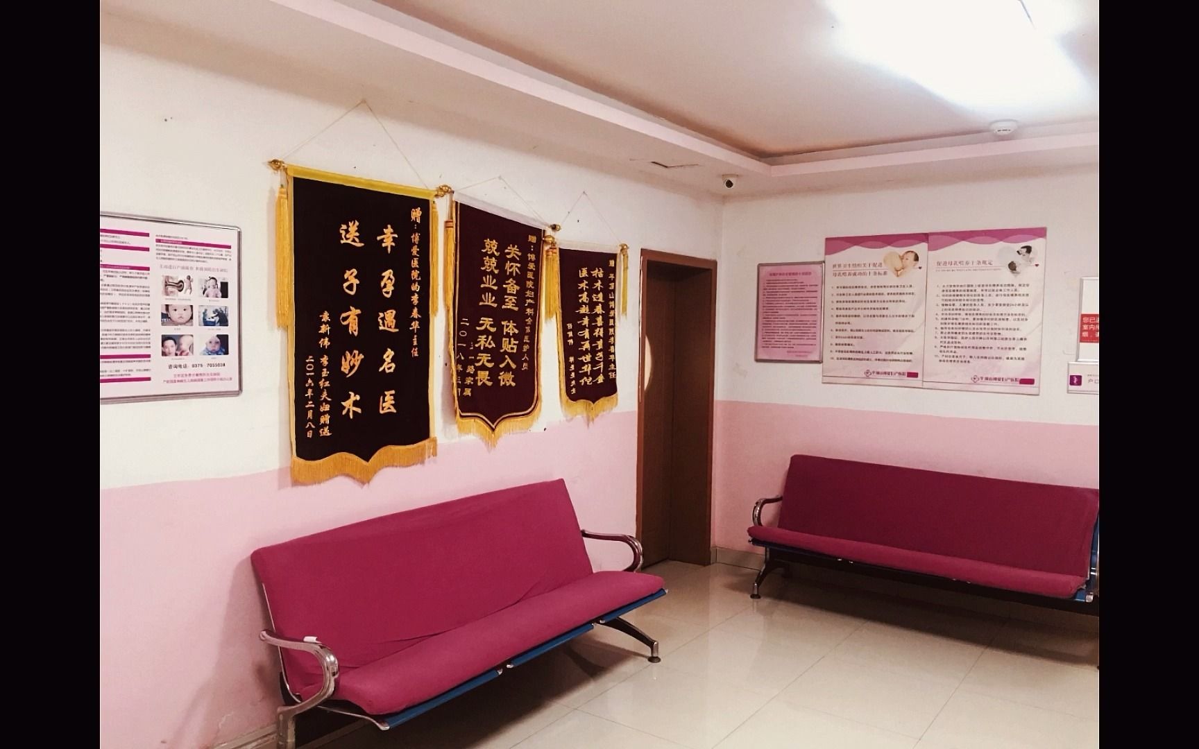 北京中医医院、通州区号贩子跑腿挂号，平价收费高质量服务的简单介绍