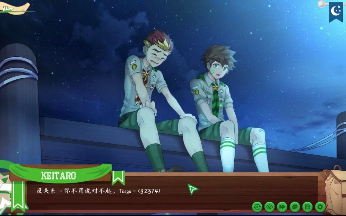 [hiro线]camp buddy taiga和keitaro谈话