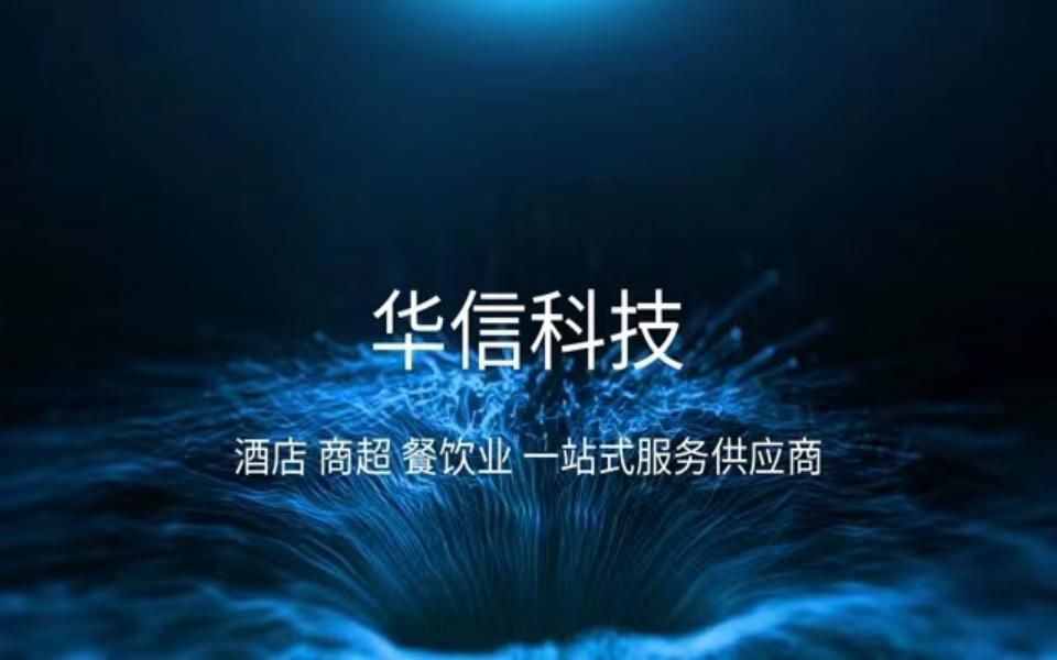 centos安装视频哔哩哔哩bilibili