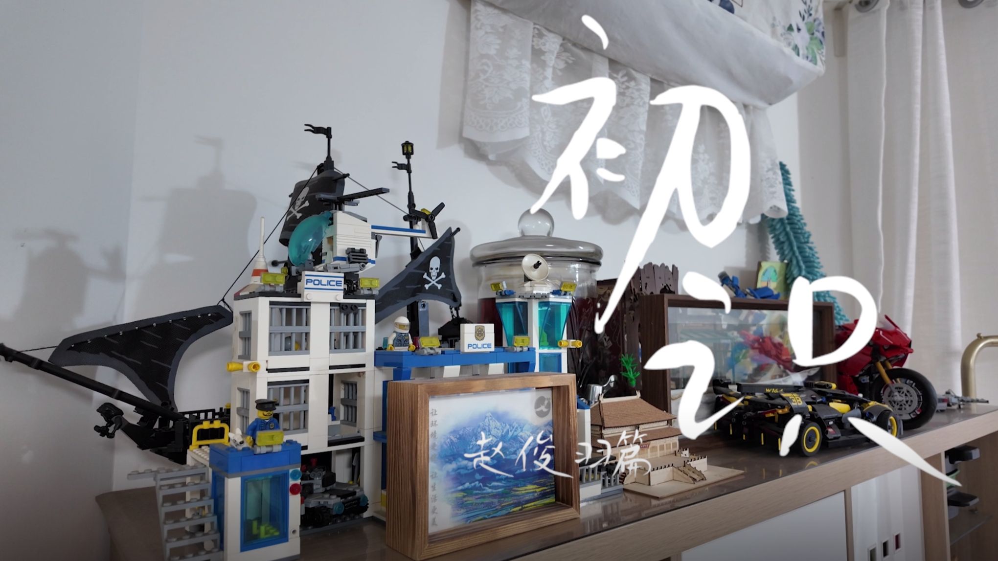 【TF家族练习生】五代个人纪录片《初识》· 赵俊羽篇