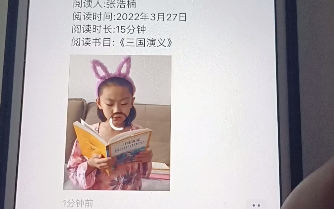 一键转发哪个软件好用?微信一键转发朋友圈软件哔哩哔哩bilibili