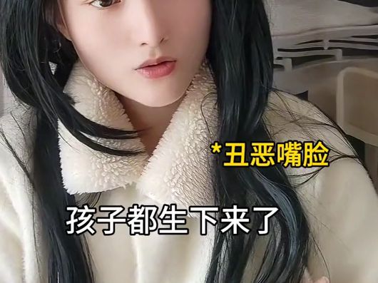 女同学早恋偷吃禁果(3)哔哩哔哩bilibili