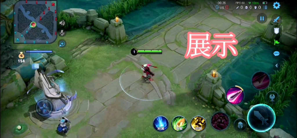 花木兰青春决赛季小恶魔星元展示