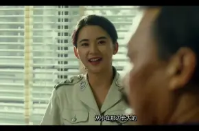 Download Video: 好，我就派最top女保镖去帮你地抓鬼，一次满足你地五个愿望，搞笑粤语