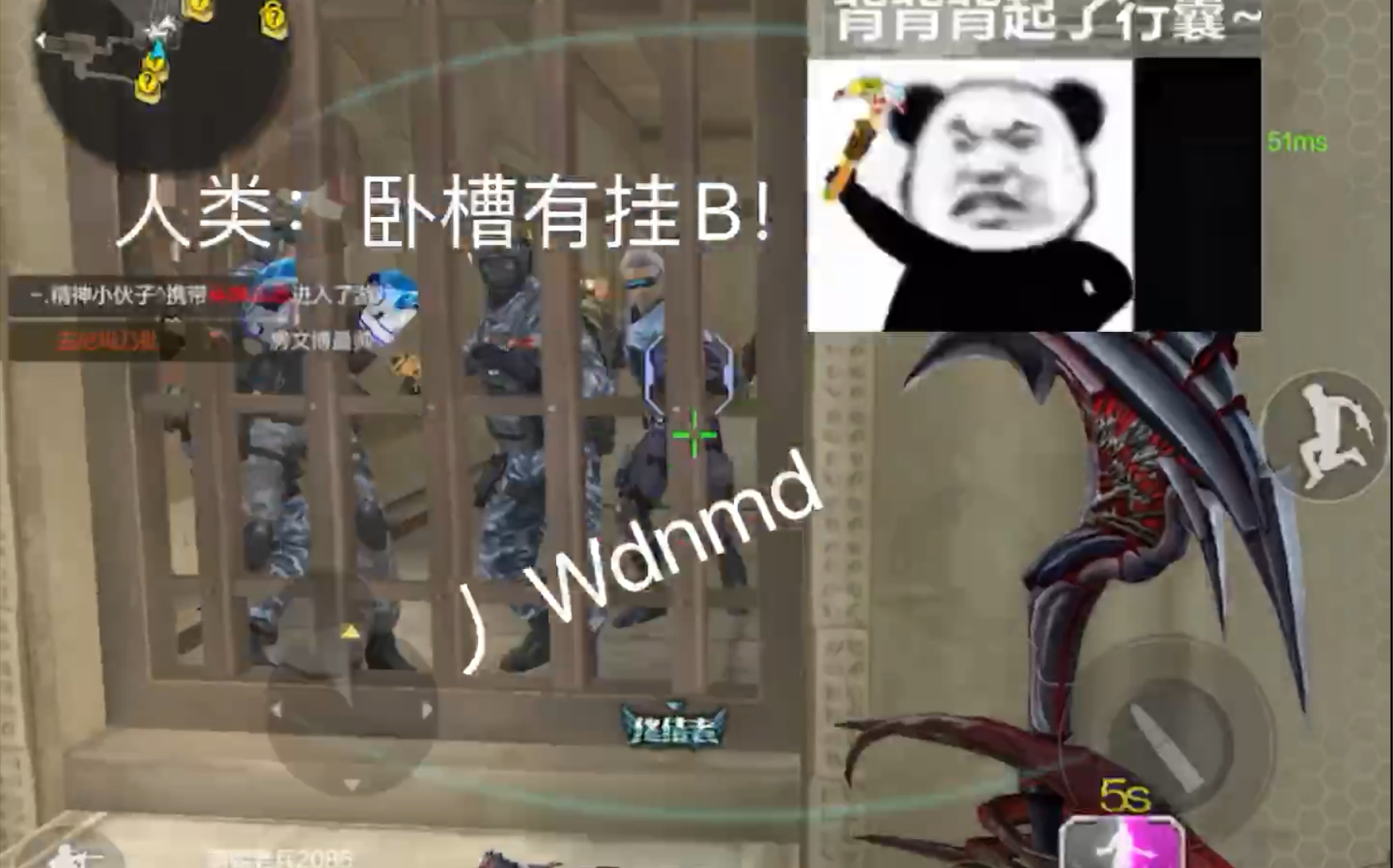 cf手游十年老兵永远是cf的王