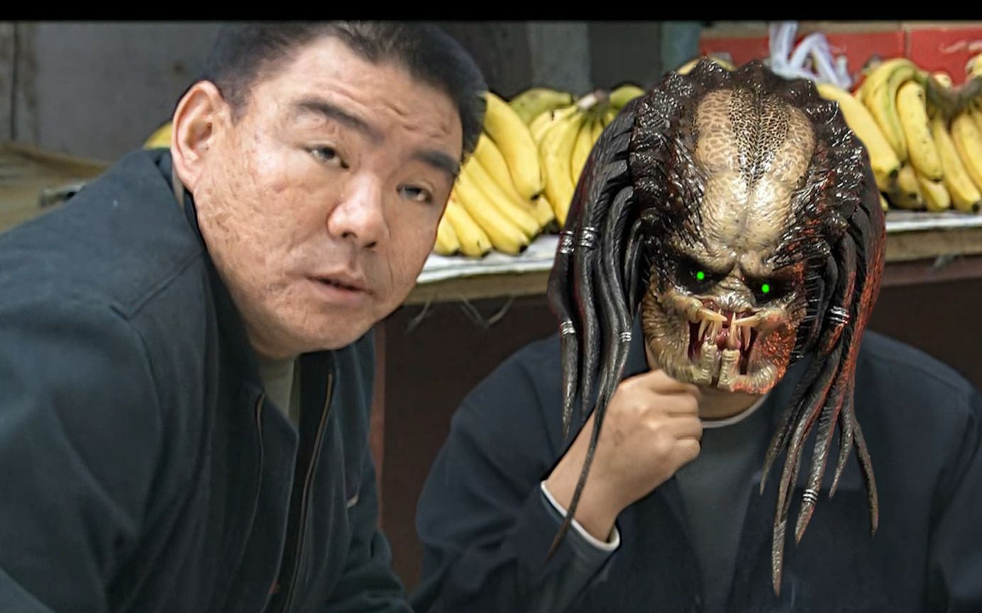 生异形吗?你们哥俩?