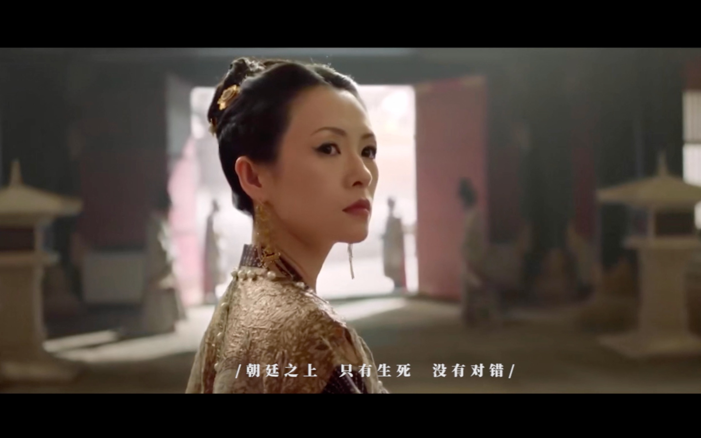 上阳赋丨陈坤x章子怡x朱一龙丨换角警告