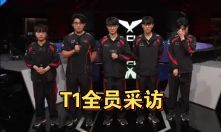 Tải video: Faker:我也是第一次以4号种子的身份去挑战世界赛，会努力准备的