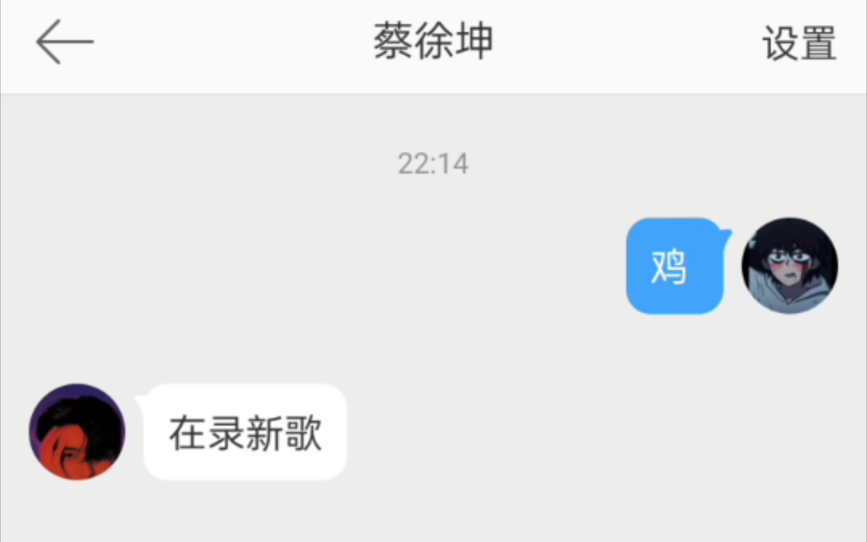 巔峰迎來虛偽的擁護,黃昏見證虔誠的信徒