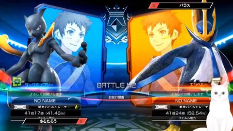 搜索 哔哩哔哩 つロ干杯 Bilibili