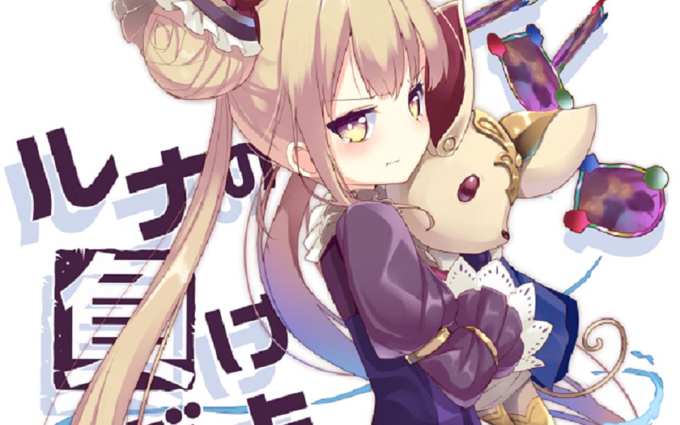 【影之诗】这是一个看完后你就会明白小仓唯是如何晋级大赛a组的视频