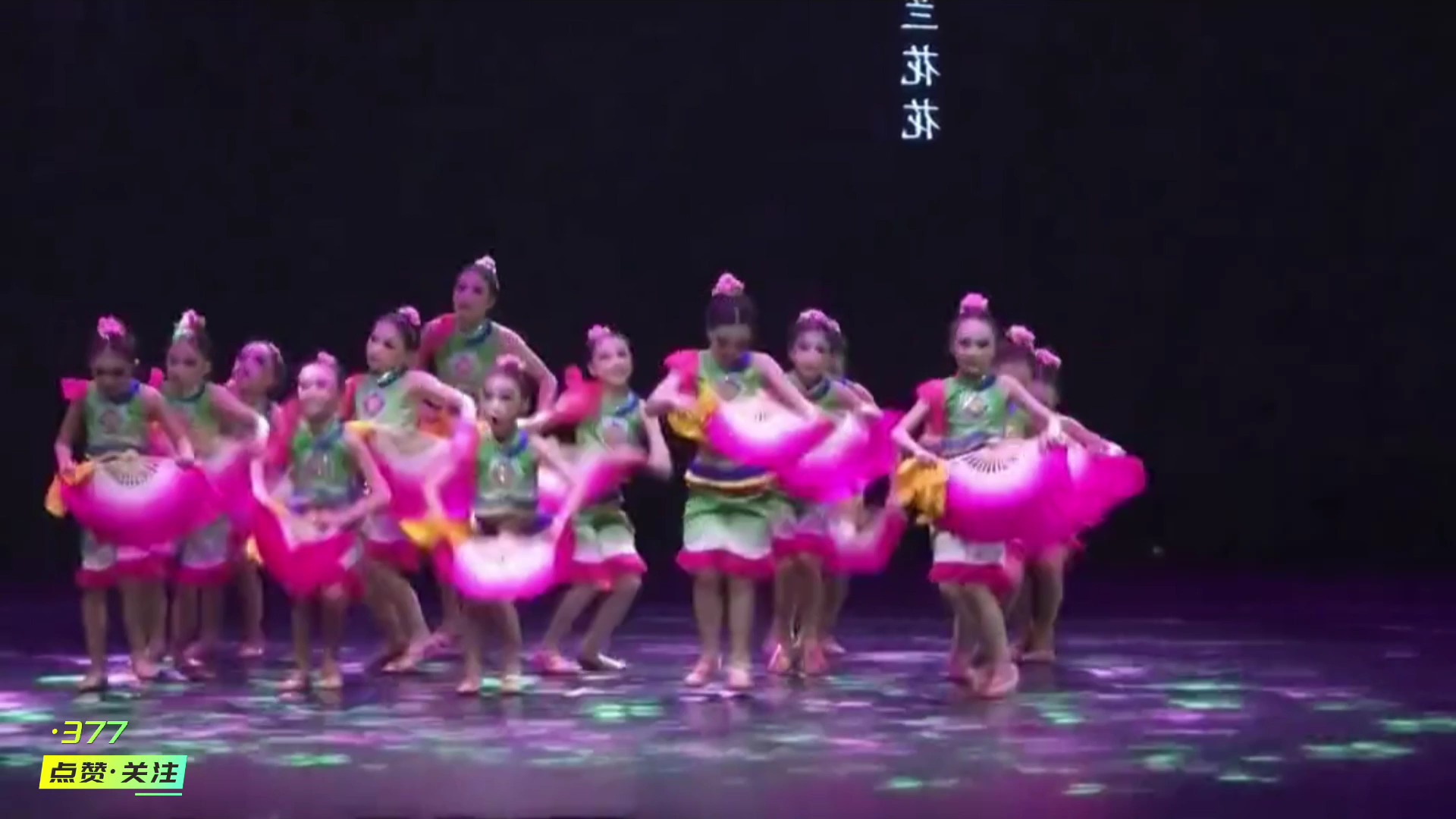 少儿六一毕业舞蹈蹈剧目活泼灵动《兰花花》完整版,舞蹈比赛#舞蹈剧目