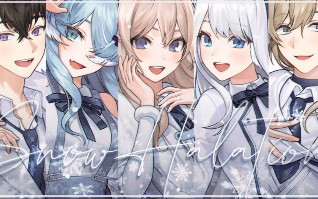 【全熟/翻唱轉載】snow halation- μs cover by reza, elira, nagi