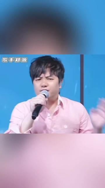 《怎么会狠心伤害我》可怜我爱你那么多 @郑源工作室(东源唱选)哔哩哔哩bilibili