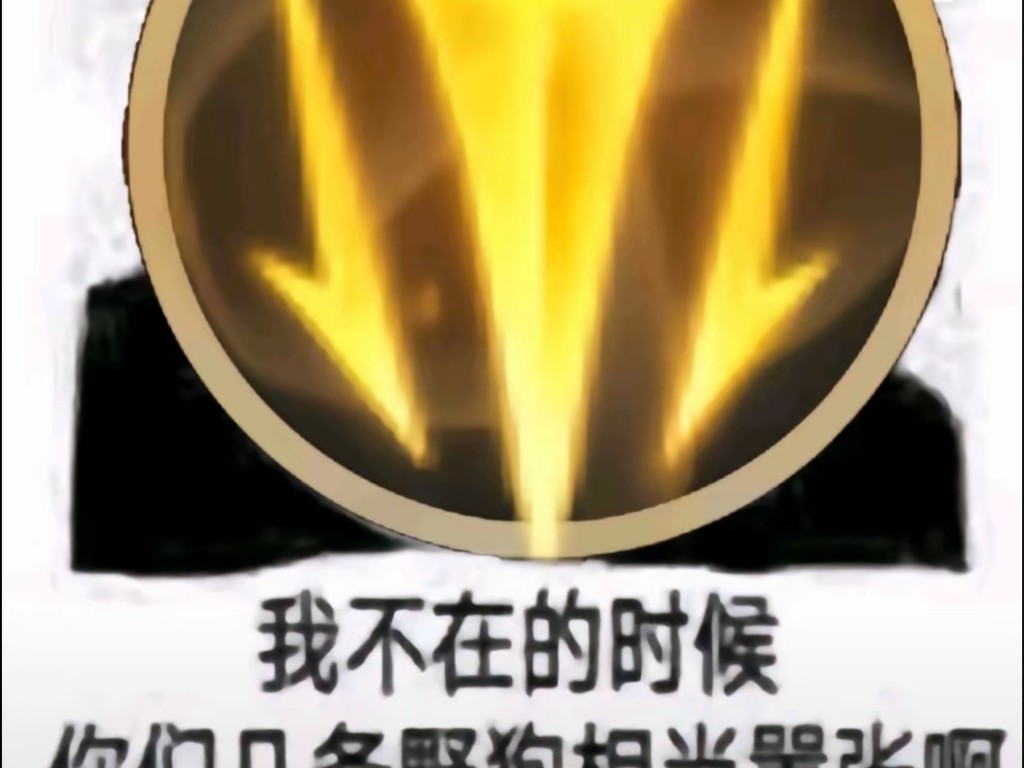 致命节奏回归!14.19版本亚索玩家过年了?