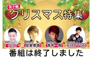 青木一馬 哔哩哔哩 Bilibili